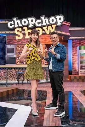 《跨界喜剧王》综艺海报
